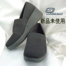 新品未使用◆送料無料25.5cm(25cm相当)スケッチャーズ SKECHERS PIER-LITE /スリッポン/ウェッジヒール/黒・ブラック_画像1