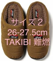 NANGA × SUBU TAKIBI WINTER SANDALS COYOTE ナンガ スブ タキビ ウィンター サンダル コヨーテ サイズ2 新品　26 26.5 27 27.5_画像1