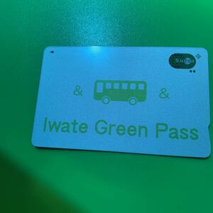 岩手グリーンパスSuicaIwate Green Pass いわてグリーンパス 残高なし交通系ICカード全国相互利用可能 チャージすれば使用可能デポジット有