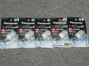 ★新品★パナソニック★LED装飾電球★ナツメ球★長寿命４００００時間★常夜灯★昼光色★LDT1D-G-E12★５個セット