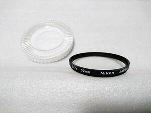 Nikon ニコン 52mm L37c レンズフィルター 純正ケース付き 【中古・美品】