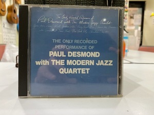 MJQウィズ・ポール・デズモンド Paul Desmond with Modern Jazz Quartet CD 日本盤。FINESSE 38JD-11