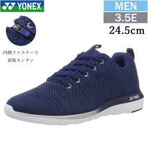 M01Y ネイビーブルー 24.5cm ヨネックス YONEX パワークッション ウォーキングシューズ メンズ 3.5E ファスナー付き 軽量 スニーカー_画像1