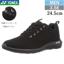 M01Y ブラック/ブラック 24.5cm ヨネックス YONEX パワークッション ウォーキングシューズ メンズ 3.5E ファスナー付き 軽量 スニーカー_画像1