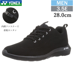 M01Y ブラック/ブラック 28.0cm ヨネックス YONEX パワークッション ウォーキングシューズ メンズ 3.5E ファスナー付き 軽量 スニーカー