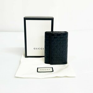 GUCCI グッチ アウトレット 6連 レザー キーケース 黒 ブラック Is2-60