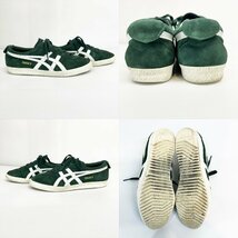 Onitsuka Tiger MEXICO オニツカ タイガー メキシコ スエード D6E7L 27cm グリーン 緑 Is2-30_画像3