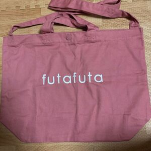 バースデイ福袋　バッグ　futafuta エコバッグ 2way エコバック トートバッグ