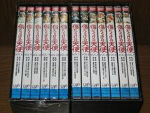 萩原健一 / 水谷豊・14DVD（特典ディスク含む）・「傷だらけの天使 BOX Ⅰ & Ⅱ」・岸田今日子・岸田森・ホーンユキ _画像6