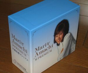 限定生産盤！天地真理・DVD & 9CD・「Mari Amachi PREMIUM BOX（天地真理プレミアム）」　　