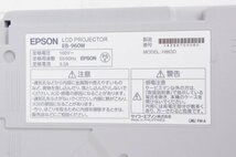 EPSON 液晶プロジェクター EB-960W 3800lm 明るさ高391H/低40H_画像6