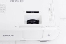 EPSON 液晶プロジェクター EB-960W 3800lm 明るさ高391H/低40H_画像2