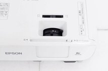 EPSON エプソン ビジネスプロジェクター EB-960W ランプ点灯：高116h/低29h_画像2