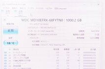 I・O DATA アイ・オー・データ LAN DISK HDD 1TB*3 計3TB HDL4-X4_画像7