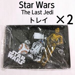 STAR WARS The Last Jedi スター・ウォーズ 最後のジェダイ トレイ 2個セット スターウォーズ トレー 