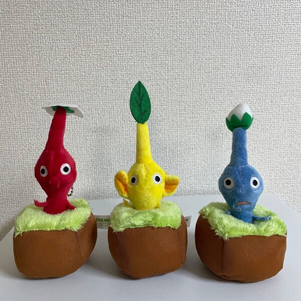 引っこ抜き ピクミン 3点セット
