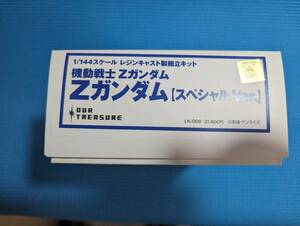 アワートレジャー 1/144 ガレージキット Zガンダム　スペシャルVer