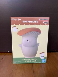 うさまる フィギュア SOFVIMATES ベジまるズ ソフビメイツ Fluffy