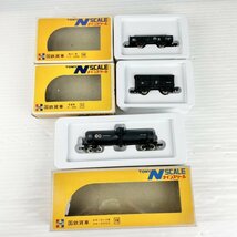 【現状品】TOMIX トミックス/2501,2502/TOMY トミー/ナインスケール/客車/貨車/車両/まとめ/Nゲージ/GH06B14TM003_画像9