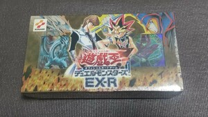 遊戯王 EX-R 未開封 シュリンク付き　絶版BOX