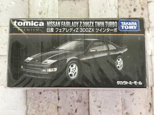 119 (21-35) 1円スタート 未開封 TOMICA ミニカー 1/60 日産 フェアレディZ 300ZX ツインターボ パープル モール限定 FAIRLADY Z TWINTURBO