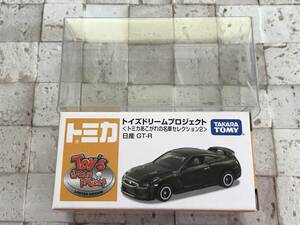 119 (21-39) 1円スタート 1/61 日産 GT-R ブラック トミカ トイズドリームプロジェクト あこがれの名車セレクション2 Toy's dream project