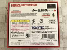 119 (25-14) 1円スタート トミカ ミニカー 1/64 TLV ディーノ246gt (レッド) 「トミカリミテッドヴィンテージ」 [292449] TOMICA_画像10