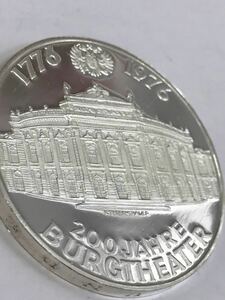 1円スタート 美品 1976年 オーストリア 100シリング銀貨 ウィーン ブルク劇場 一般開放200周年 記念銀貨 200JAHRE BURGTHEATER