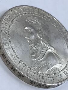 1円〜 1927年 F ドイツ ワイマール共和国 チュービンゲン大学創立450周年 記念3マルク銀貨 3ライヒスマルク銀貨 シュトゥットガルト