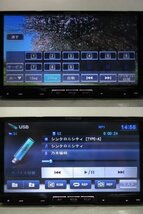 ケンウッド 彩速ナビ MDV-L500 2013年製 DVD 地デジ USB SD iPod 動作確認済み 中古_画像10