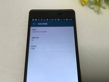Android SOV33 Xperia X Performance au SIMフリー android6.0.1 スマホ本体 中古 Y13_画像9