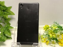 Android SOV33 Xperia X Performance au SIMフリー android6.0.1 スマホ本体 中古 Y13_画像3