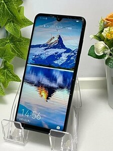 訳あり HUAWEI P30 lite 64GB［MAR-LX2J］ミッドナイトブラック SIMフリー★ ※液晶割れあり サブ用などに Y21