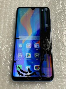 SIMフリー HUAWEI P30 lite MAR-LX2J ピーコックブルー ジャンク ※液晶不良・割れ 現状 Y23