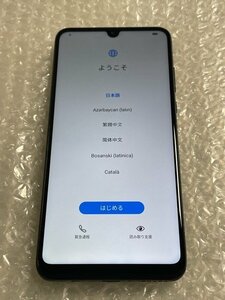 訳あり HUAWEI P30 lite 64GB［MAR-LX2J］ [ブラック] SIMフリー★ ※アカウントロック品 Y26