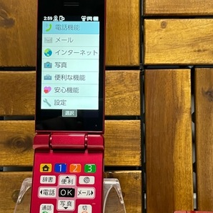 新品同様 使用少 SIMフリー SoftBank かんたん携帯11 ピンク☆ A207SH ガラホ ナノSIM対応 携帯電話 防水／防塵／耐衝撃の画像5