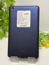 au 京セラ Qua tab 01 KYT31 ネイビー SIMロック解除済 アンドロイド5.1 タブレット本体 特価 A5467_画像3