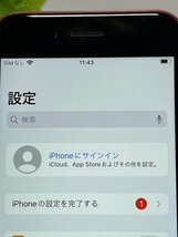 背面割れあり 中古 iPhone SE 第3世代 64GB SIMフリー MMYE3J/A スマートフォン プロダクトレッド バッテリー最大容量90％ スマホ本体 Y2_画像8