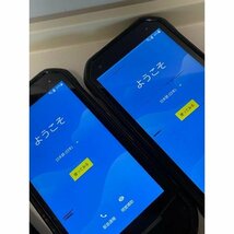 訳あり 中古 SIMフリー au 京セラ TORQUE G03 KYV41ブラック【SIMロック解除済】判定〇 スマホ本体 アンドロイド_画像9