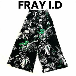 【FRAY I.D/フレイアイディー 】ダブルタックパンツ　ブラック×グリーン ワイドパンツ