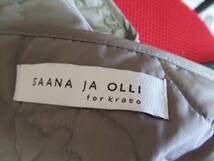 【フェリシモ】SAANA JA OLLI ■灰白黒■きのこキルティング　極軽190gジレ　ベスト　ミニホックボタン　サーナヤオッリ　_画像9