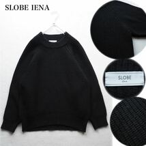 SLOBE IENA スローブイエナ 畦変形ドルマンニット 畦編みニット クルーネックニット ウールニット セーター ゆったり ブラック 黒_画像1