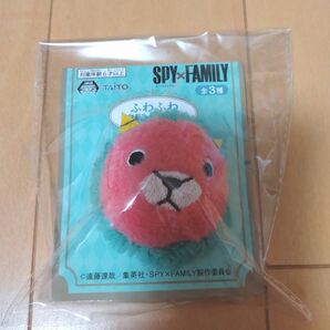 SPY×FAMILY ふわふわ前髪クリップ キメラさん