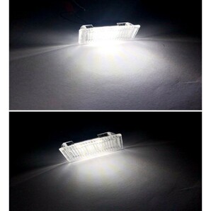 ドアカーテシ LED 白 ホワイト 純正交換 トヨタ レクサス