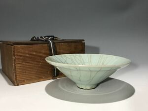 中国美術 唐物コレクター 宋時代 青磁茶碗 箱付 時代物