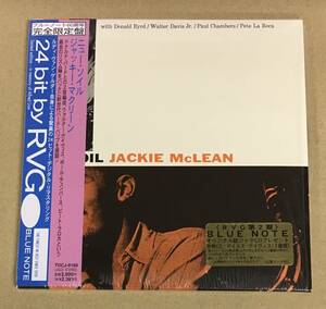 BNJ-100 紙ジャケ CD ジャッキー・マクリーン - ニュー・ソイル TOCJ-9169 シュリンク 帯付 JACKIE MCLEAN New Soil BLUE NOTE RVG