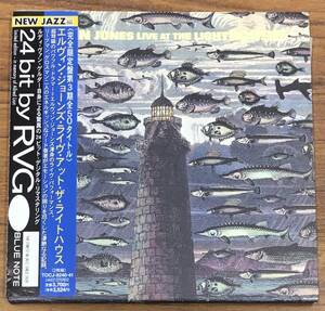 BNJ-158 紙ジャケ 2CD エルヴィン・ジョーンズ - ライヴ・アット・ザ・ライトハウス TOCJ-9240/1 ELVIN JONES Live At The Lighthouse RVG