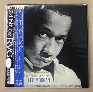 BNJ-131 紙ジャケ CD リー・モーガン - サーチ・フォー・ザ・ニュー・ランド TOCJ-9218 LEE MORGAN Search For The New Land BLUE NOTE RVG