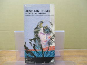 RS-5714【8cm シングルCD】宮原学 JUST LIKE RAIN / FLASHING BACK TO MY MEMORIES / MANABU MIYAHARA / 10EH 3157