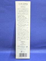 2-112-60　 大塚製薬 InnerSignal/インナーシグナル　リジュブネイトミルクG　80ml★薬用乳液　未開封品_画像2